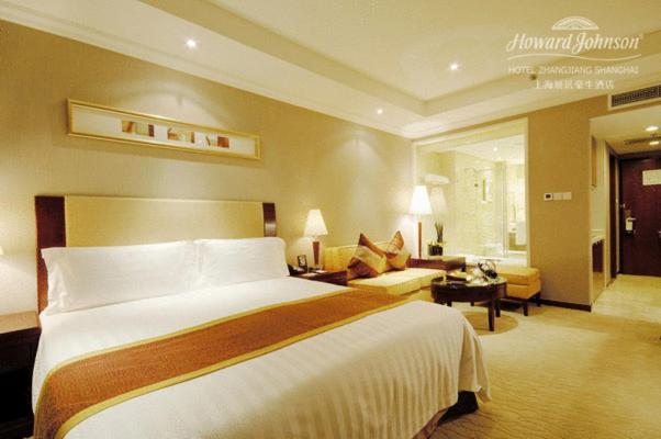 Howard Johnson Hotel Zhangjiang 上海 客房 照片